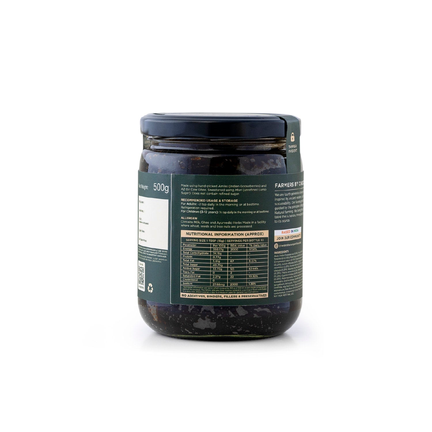 Amlaprash (Limited Edition Chyawanprash)