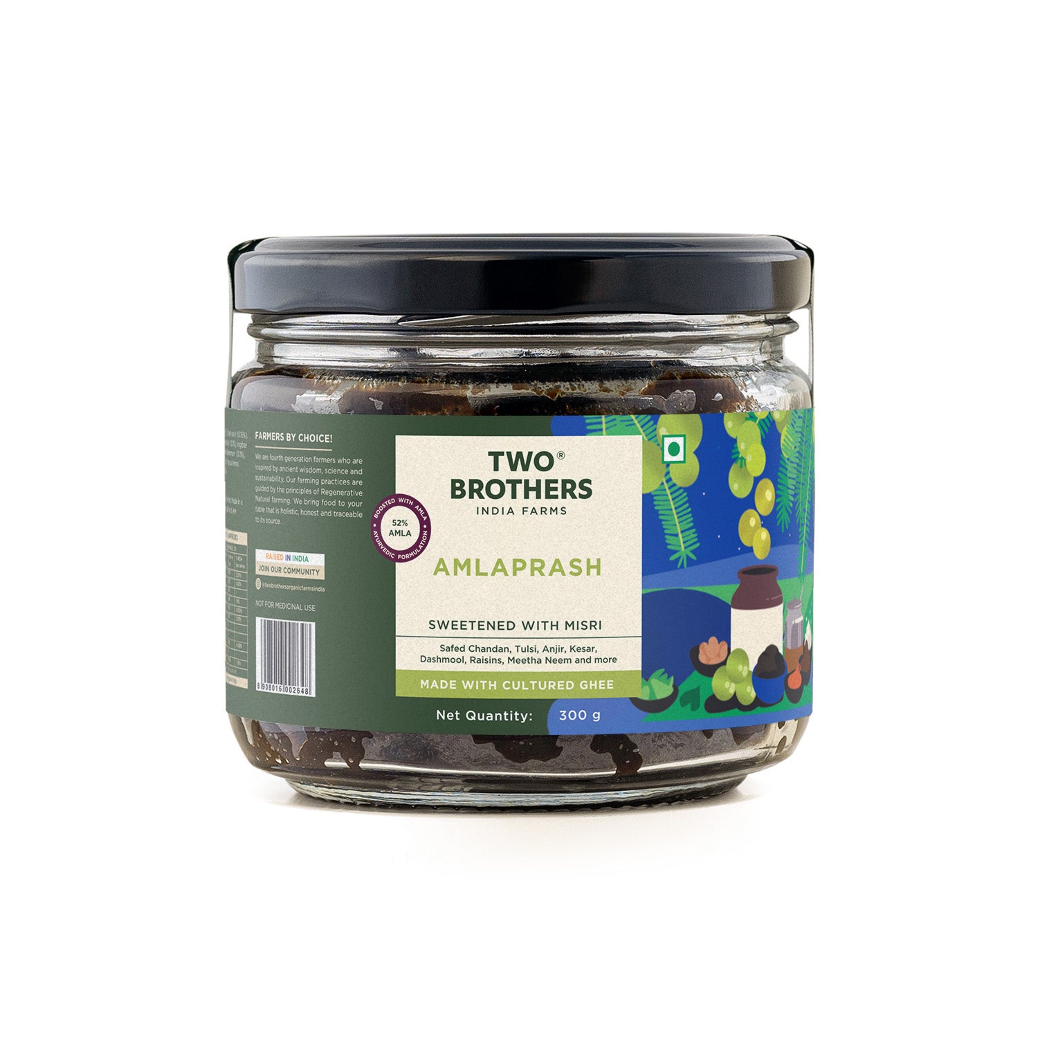 Amlaprash (Limited Edition Chyawanprash)