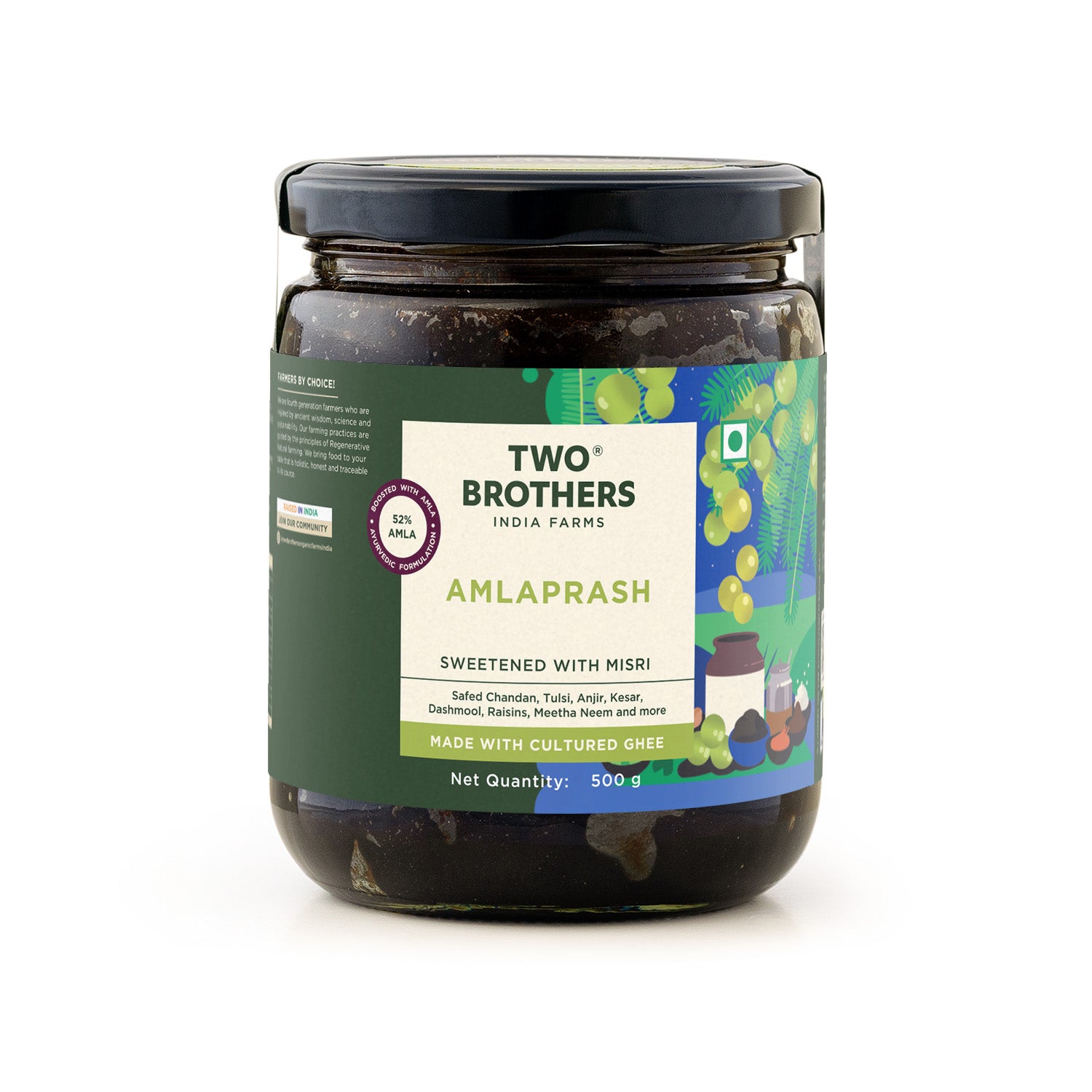 Amlaprash (Limited Edition Chyawanprash)