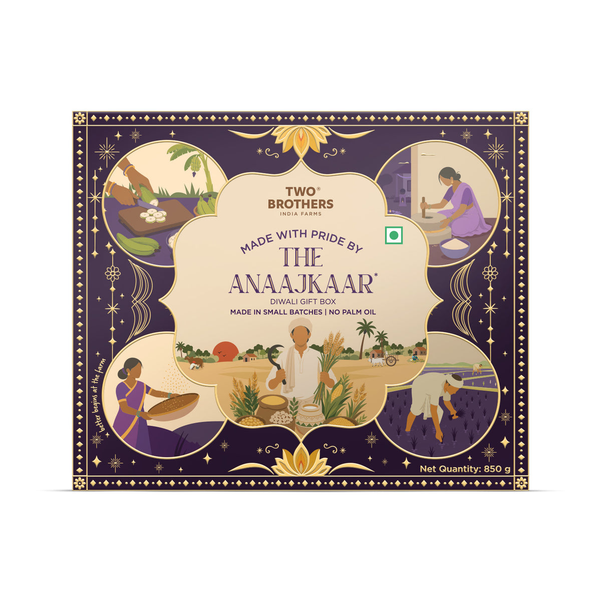 The Anaajkaar Hamper