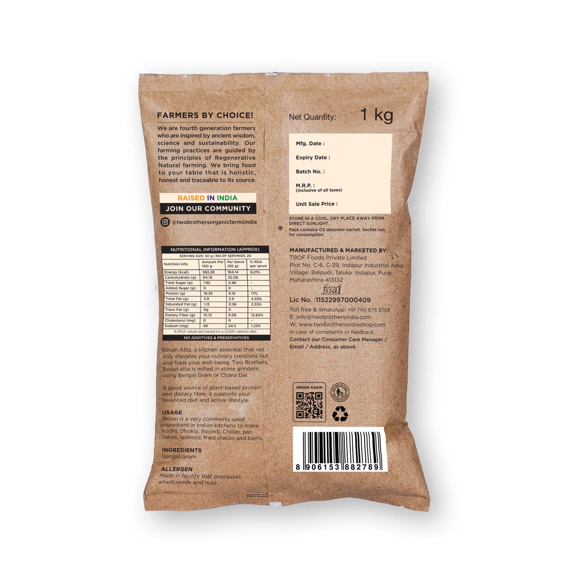 Besan Flour | Gram Flour