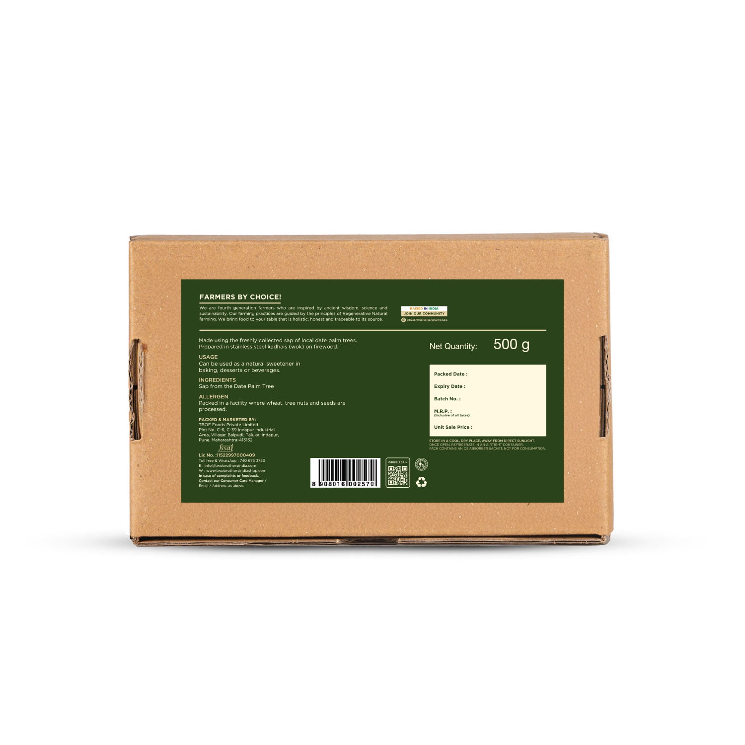 Date Palm Jaggery Solid, Date Palm Sap