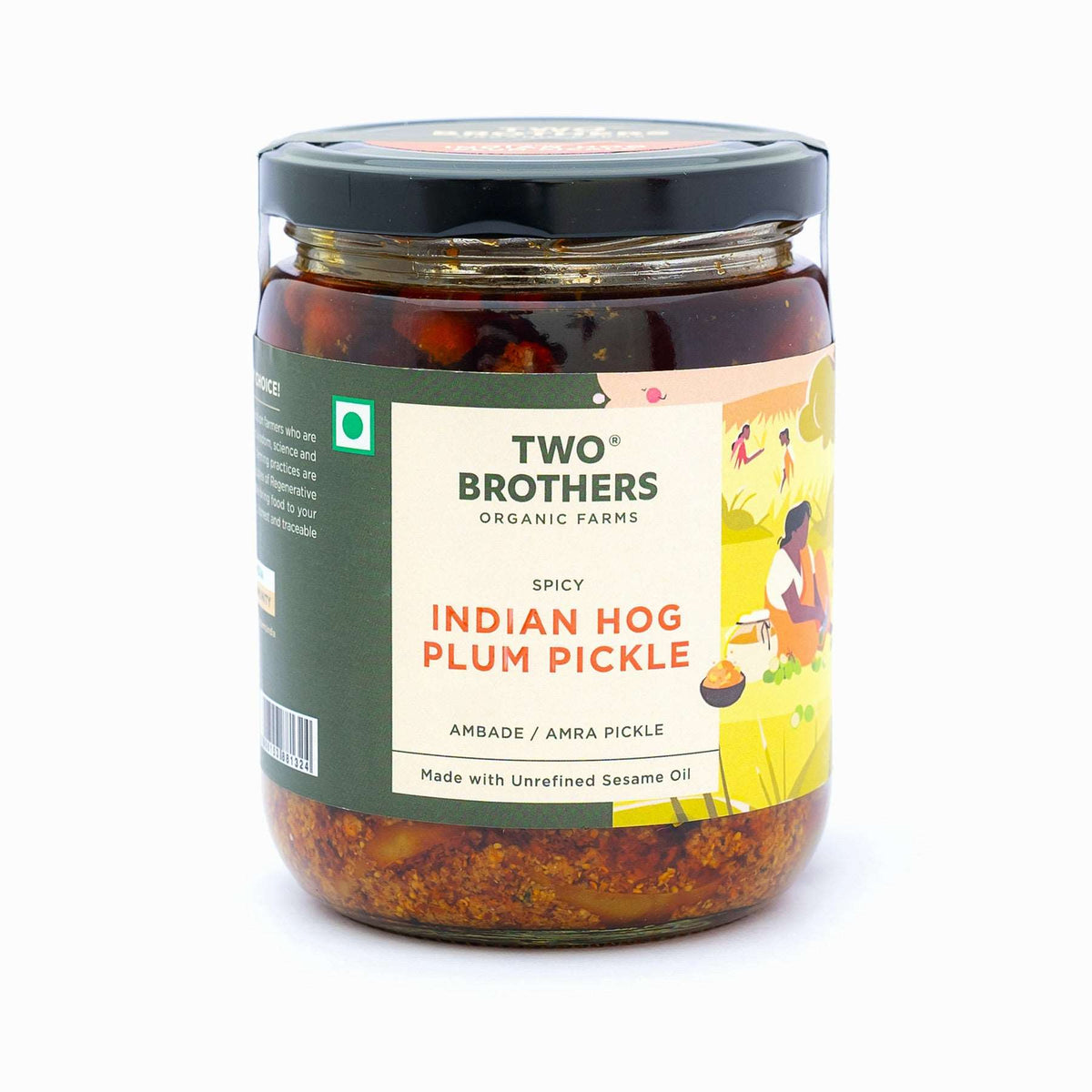 Indian Hog Plum Pickle