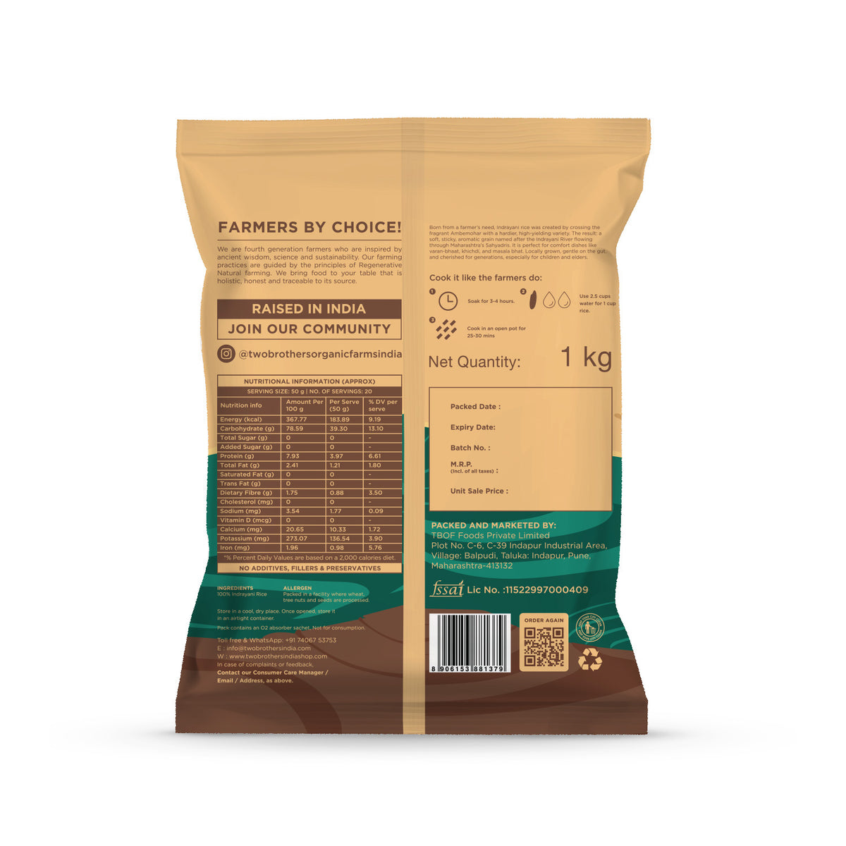 Indrayani Rice 1kg (unpolished)