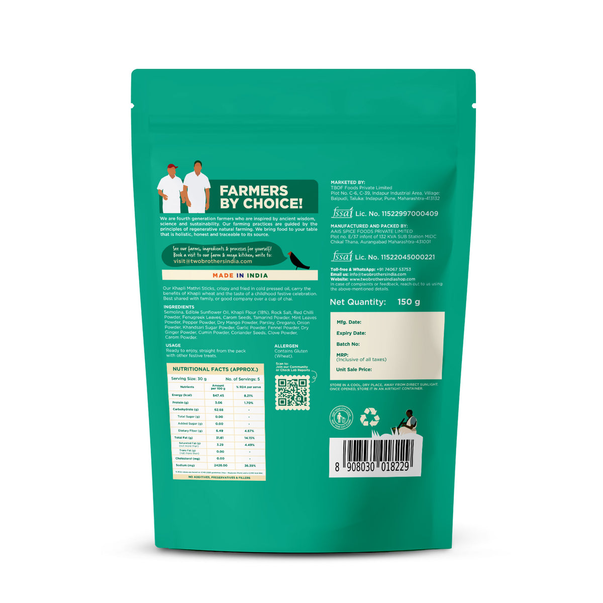 Mathari sticks-150g
