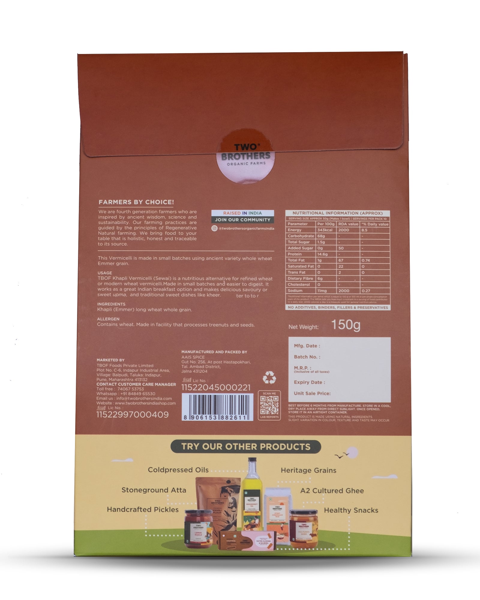 Shop online Khapli Vermicelli