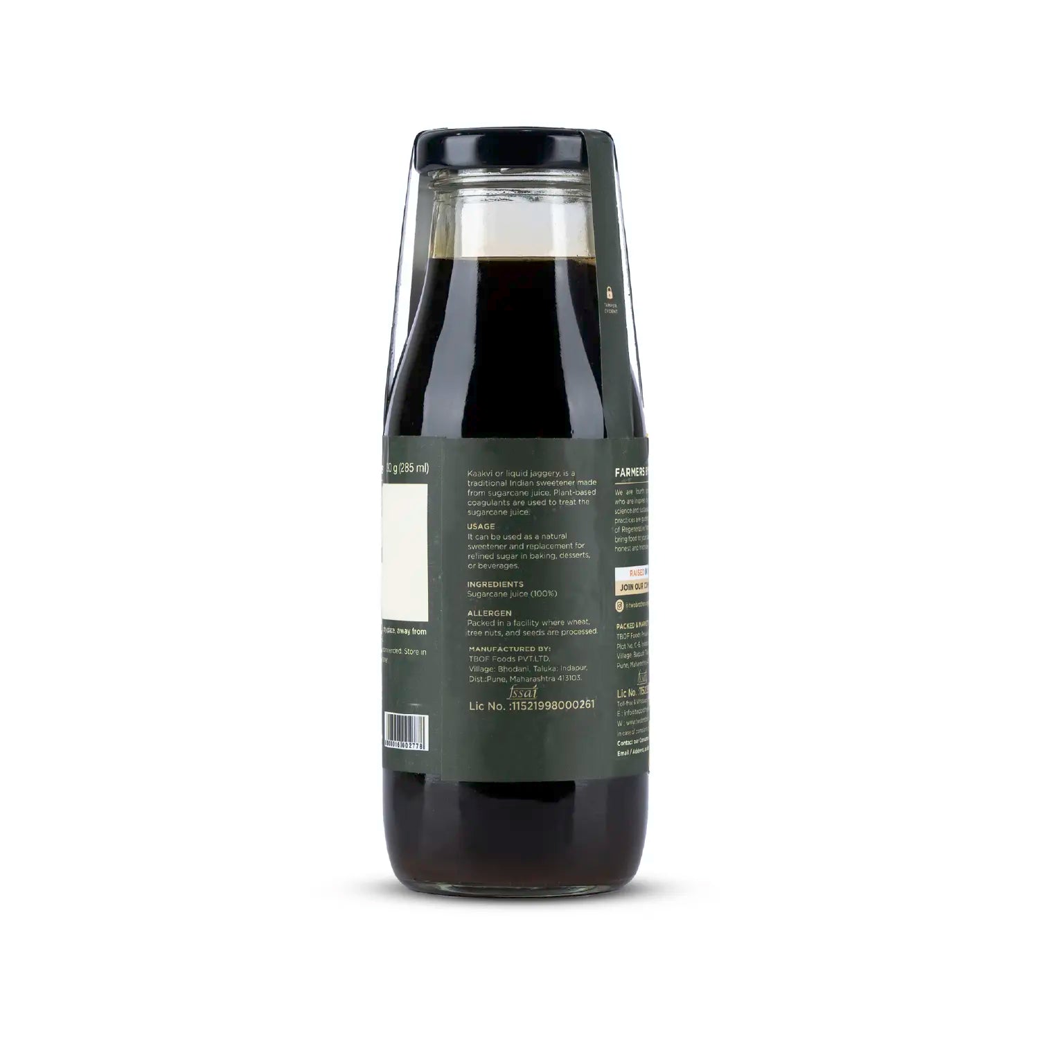 Liquid Sugarcane Jaggery ( Kaakvi)