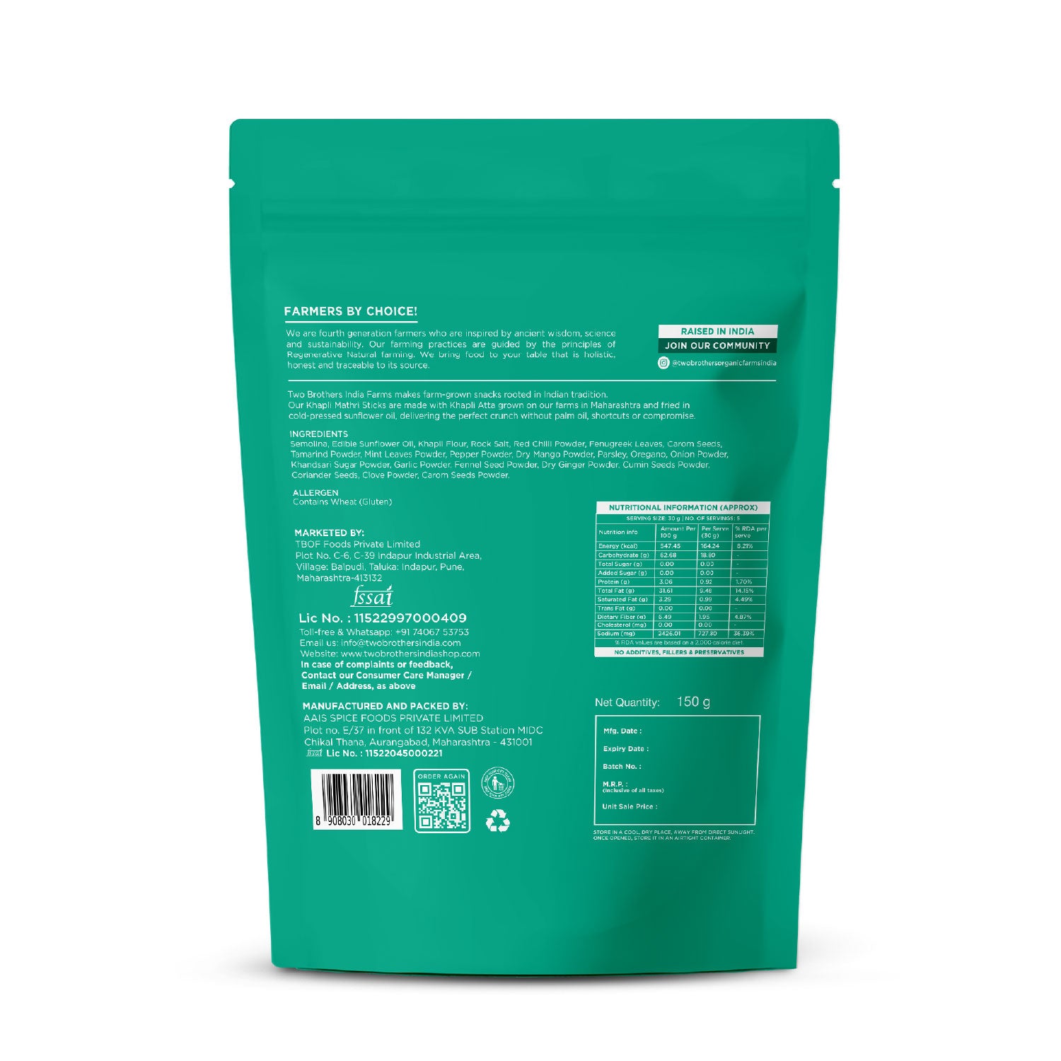 Mathari sticks-150g