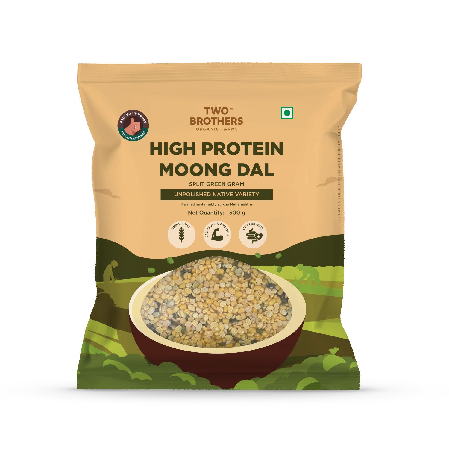 Moong Dal - 500g