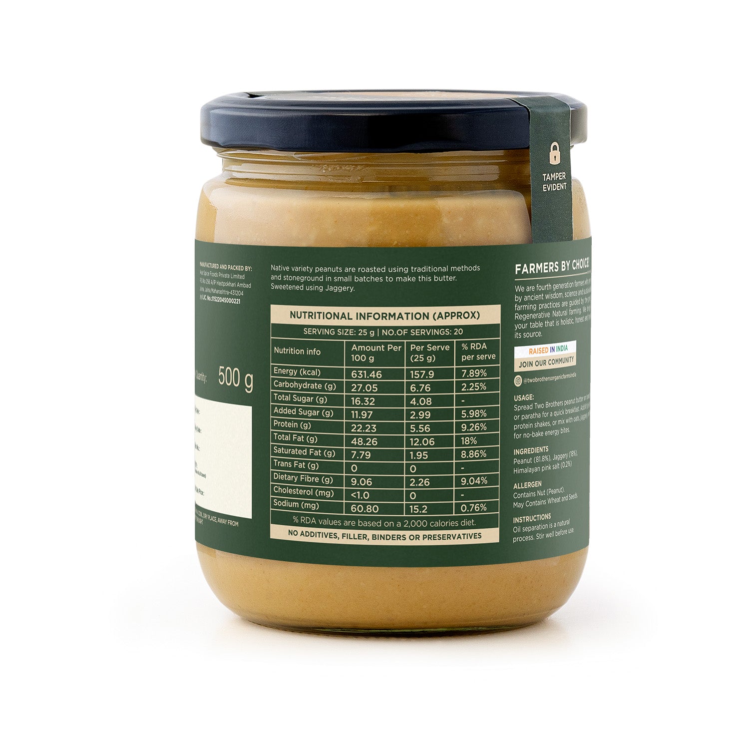 Crunchy Peanut Butter