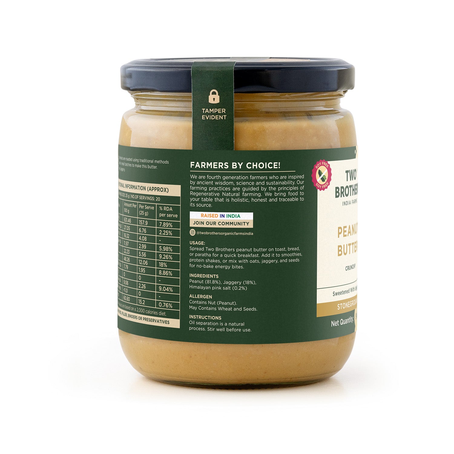 Crunchy Peanut Butter