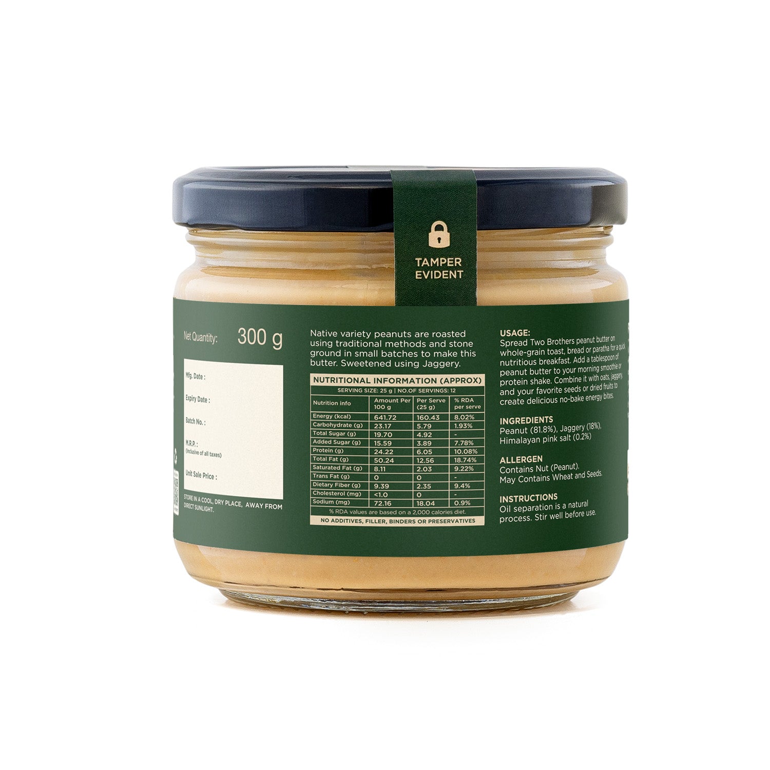 Creamy Peanut Butter