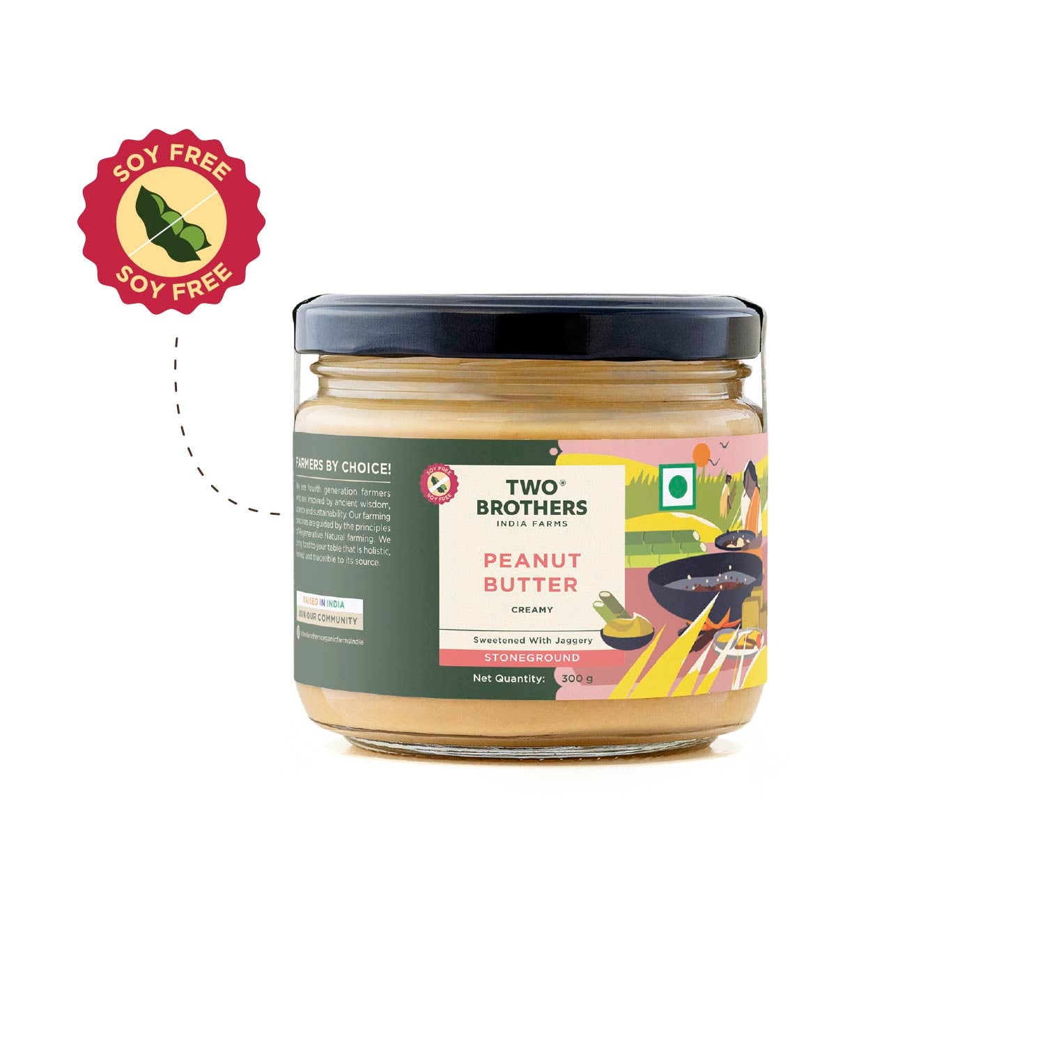Creamy Peanut Butter