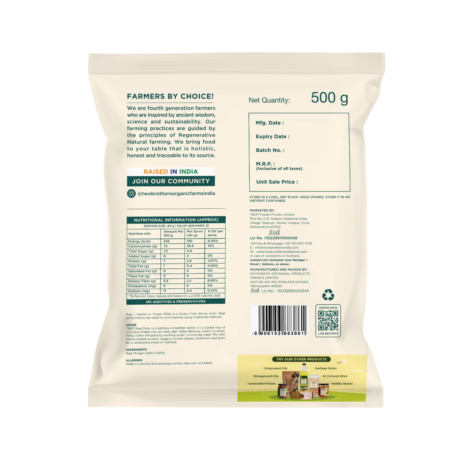 Ragi Poha I Gluten Free