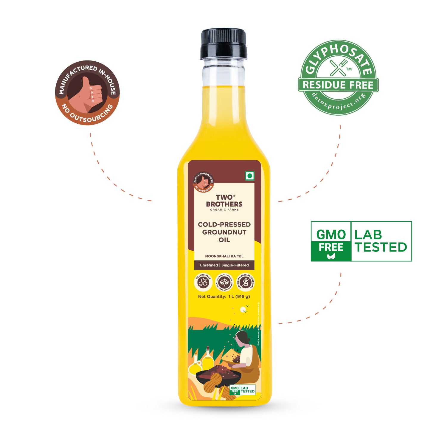 organic unrefined peanut oil gmo free lab tested