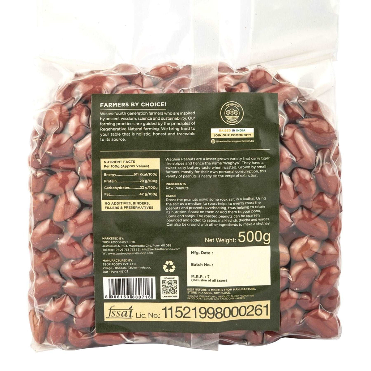 Raw Peanuts Waghya Variety 500g