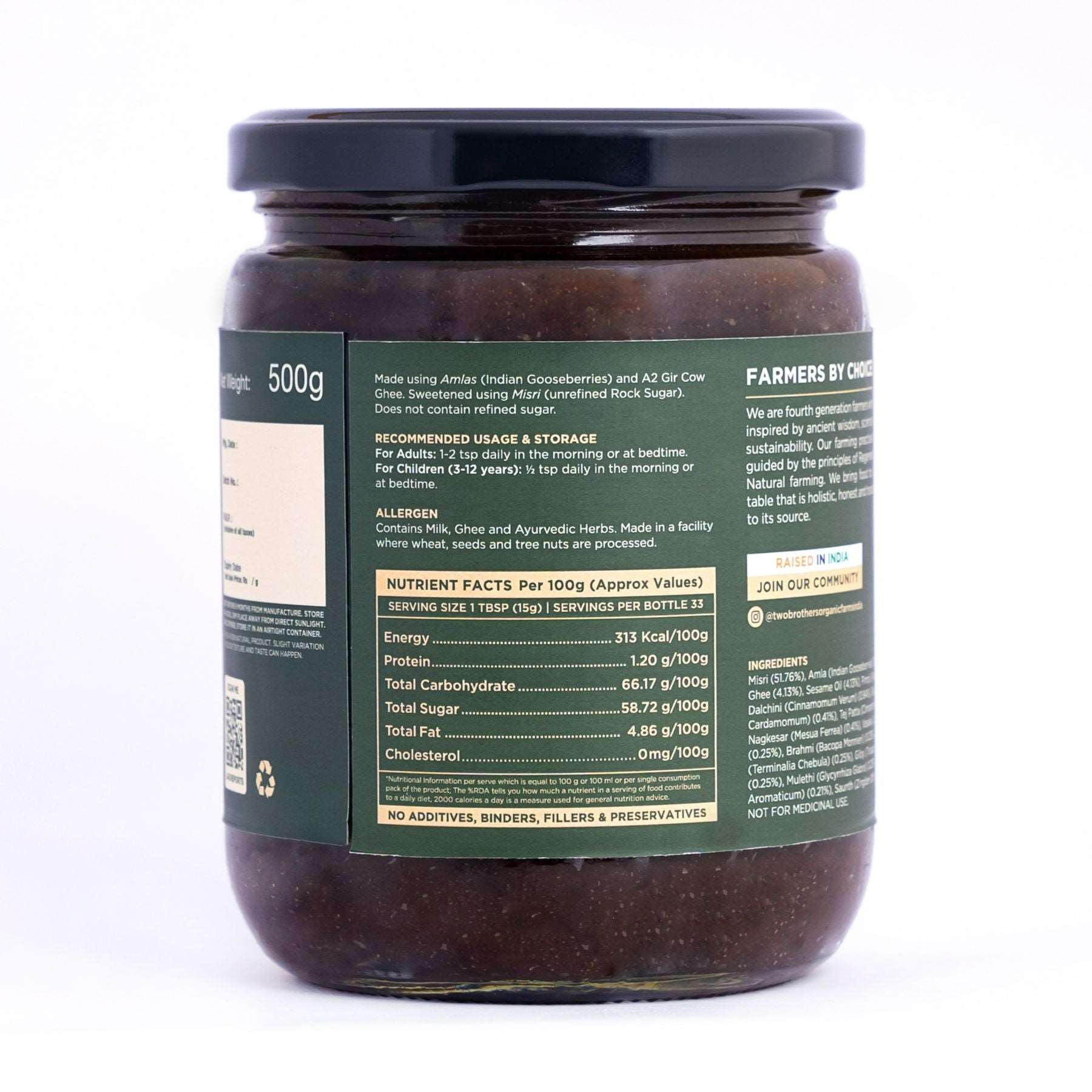 Organic Chyawanprash