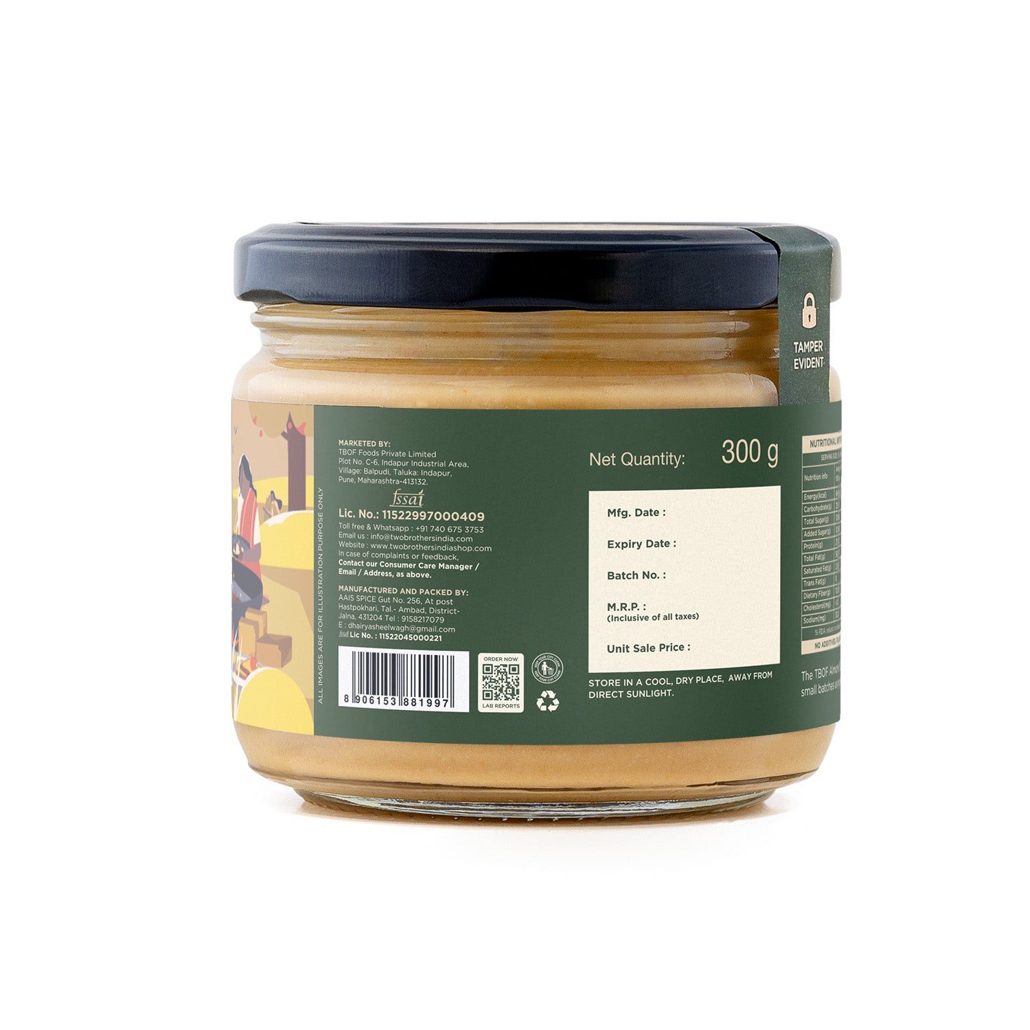 Crunchy Almond Butter