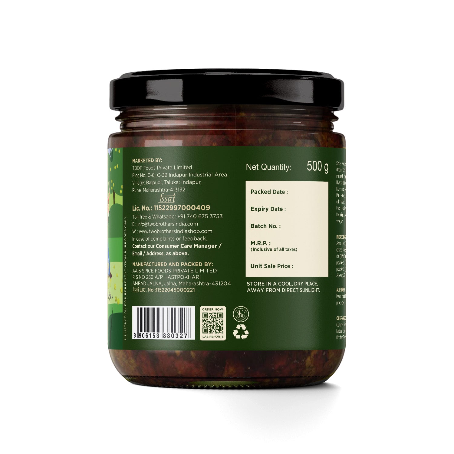 Spicy Amla Pickle 500g