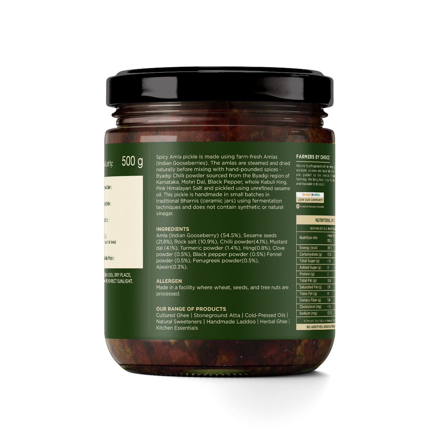 Spicy Amla Pickle 500g