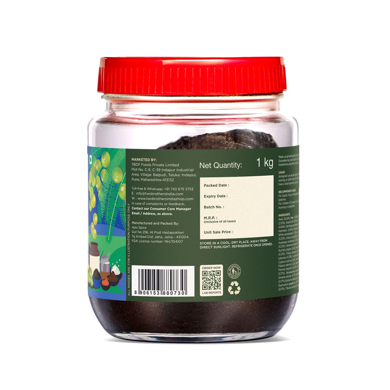 Amlaprash (Limited Edition Chyawanprash)