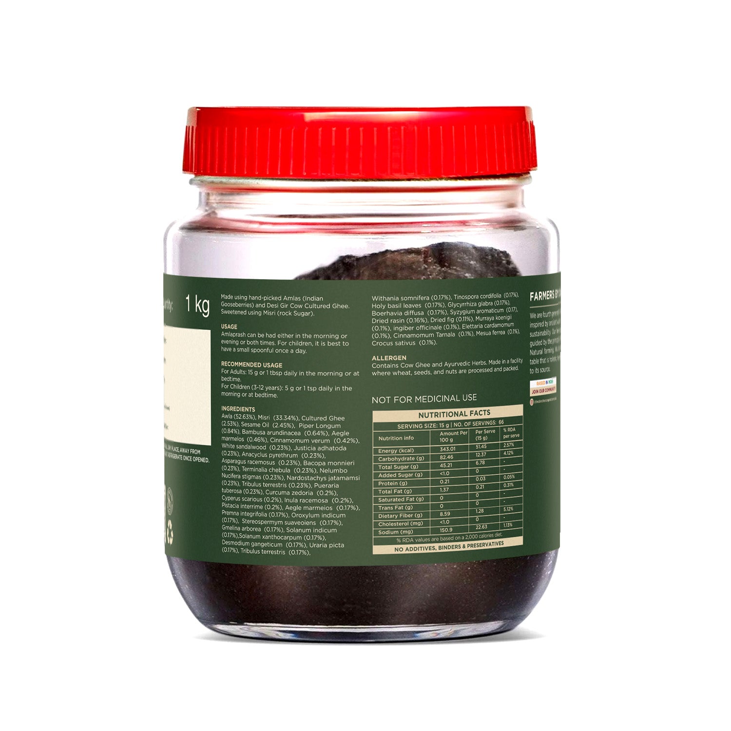 Amlaprash (Limited Edition Chyawanprash)