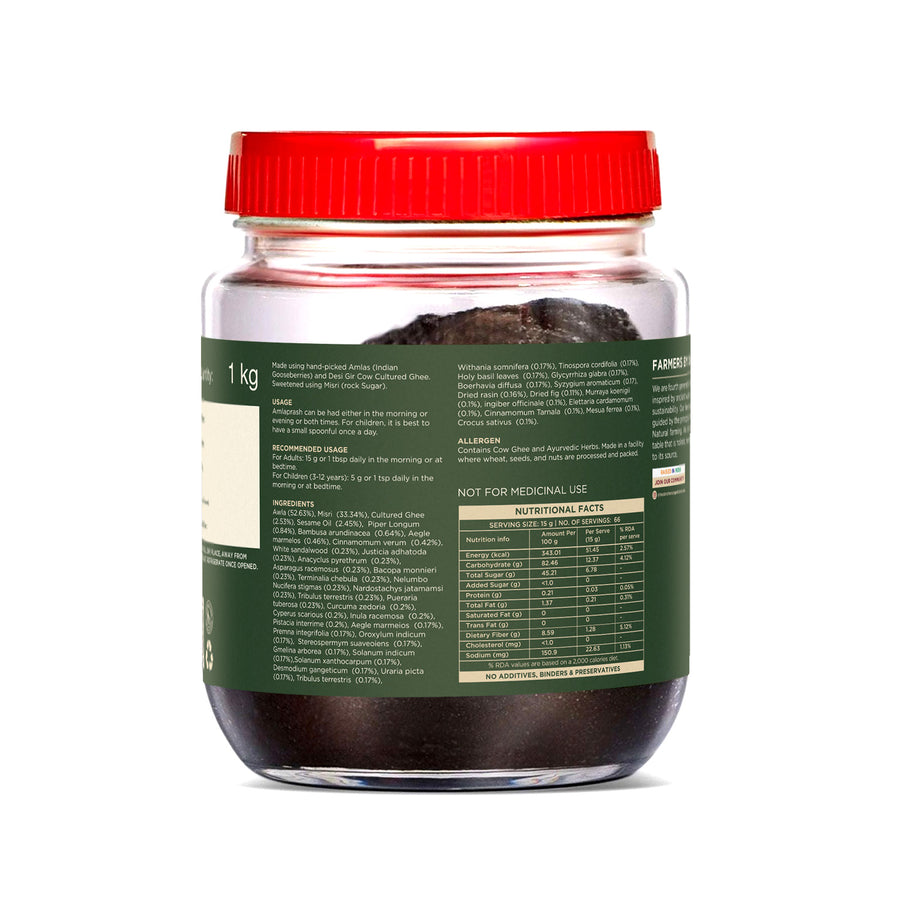 Amlaprash (Limited Edition Chyawanprash)