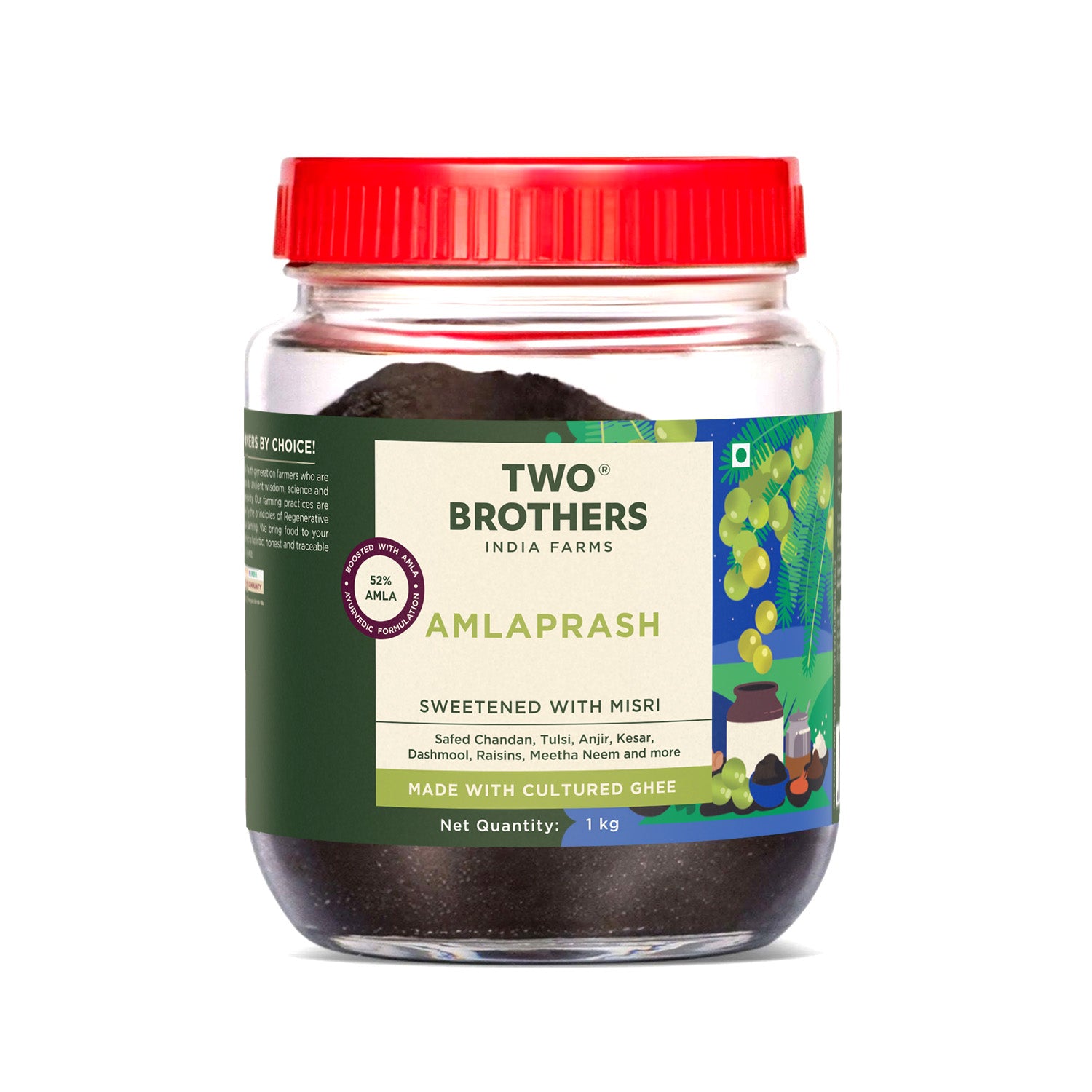 Amlaprash (Limited Edition Chyawanprash)