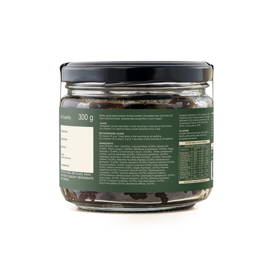 Amlaprash (Limited Edition Chyawanprash)
