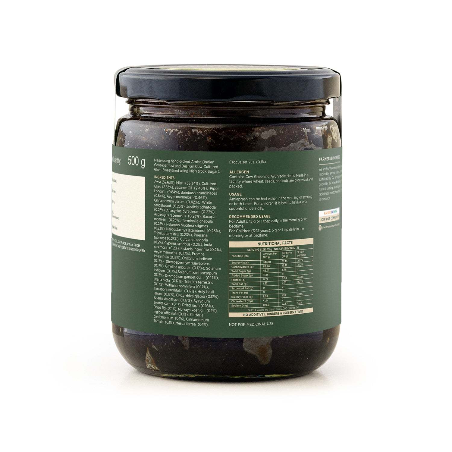 Amlaprash (Limited Edition Chyawanprash)
