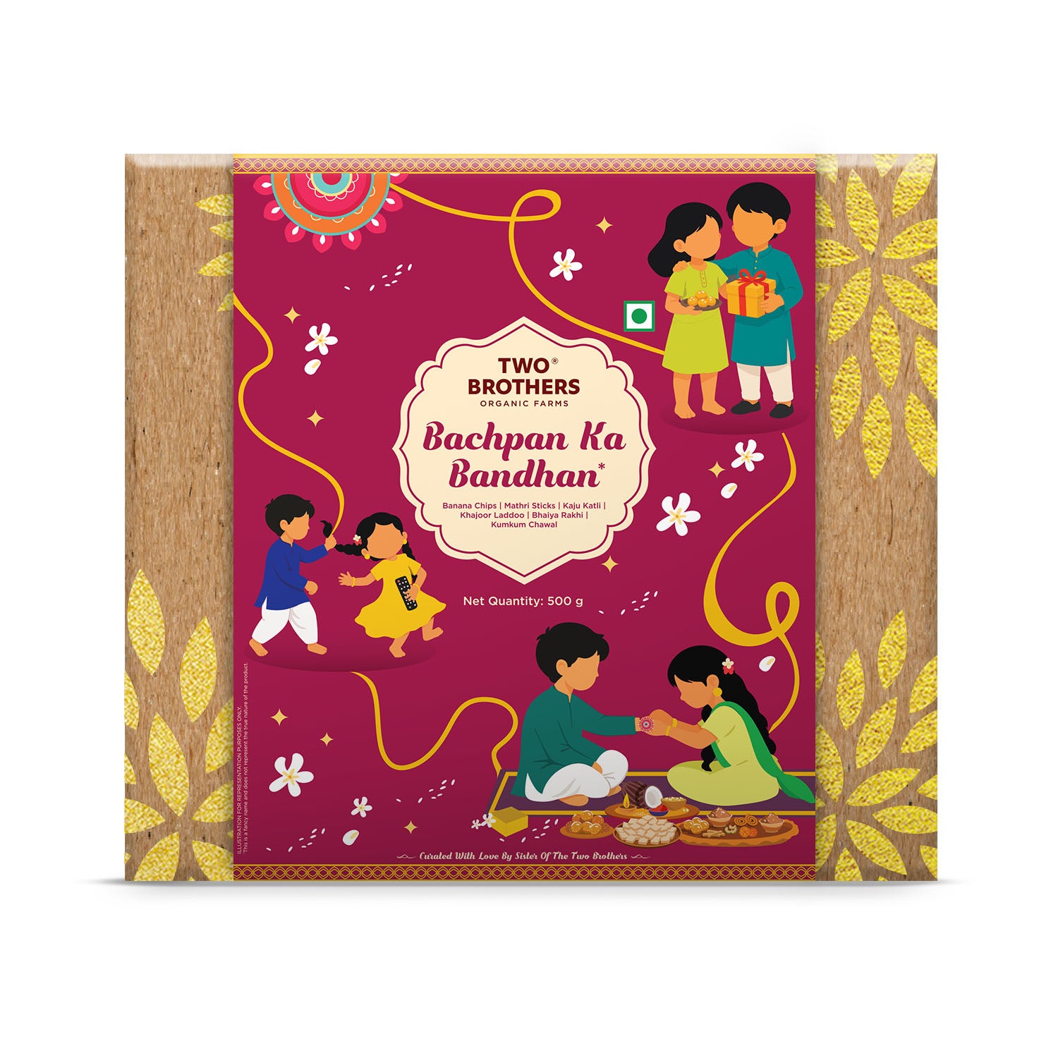 Bachpan ka Bandhan
