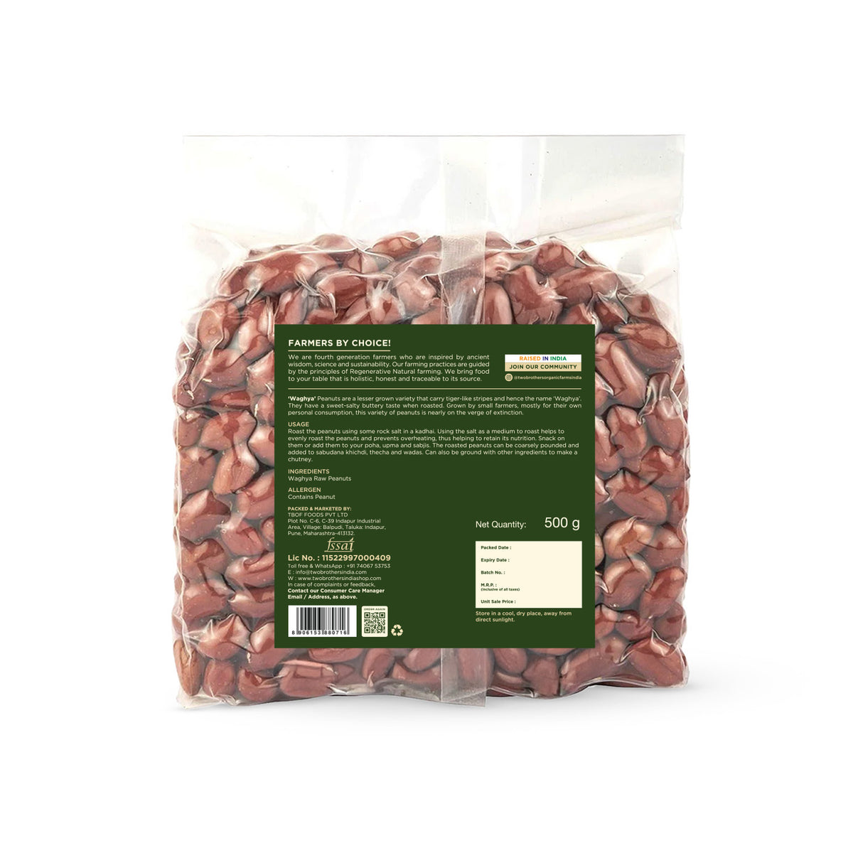 Raw Peanuts Waghya Variety 500g