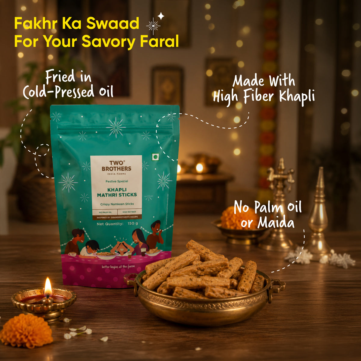 The Anaajkaar Hamper