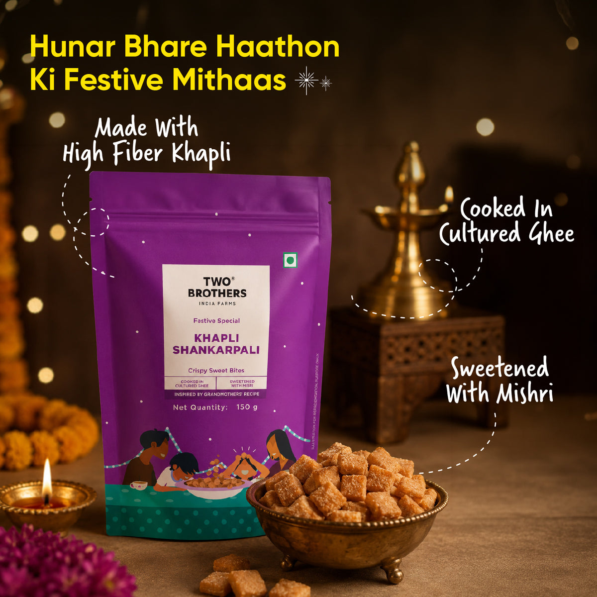 The Anaajkaar Hamper