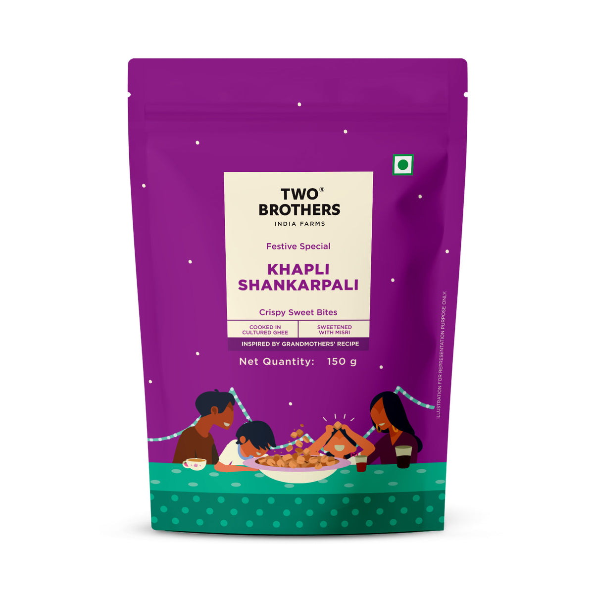 Crispy Khapli Shankarpali