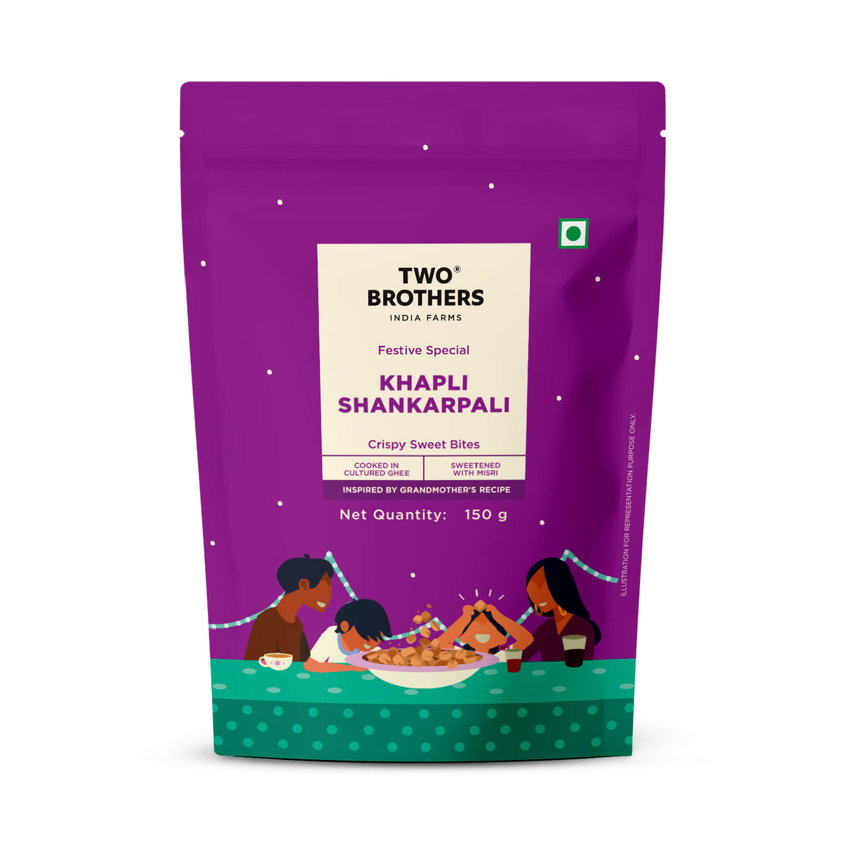 Crispy Khapli Shankarpali