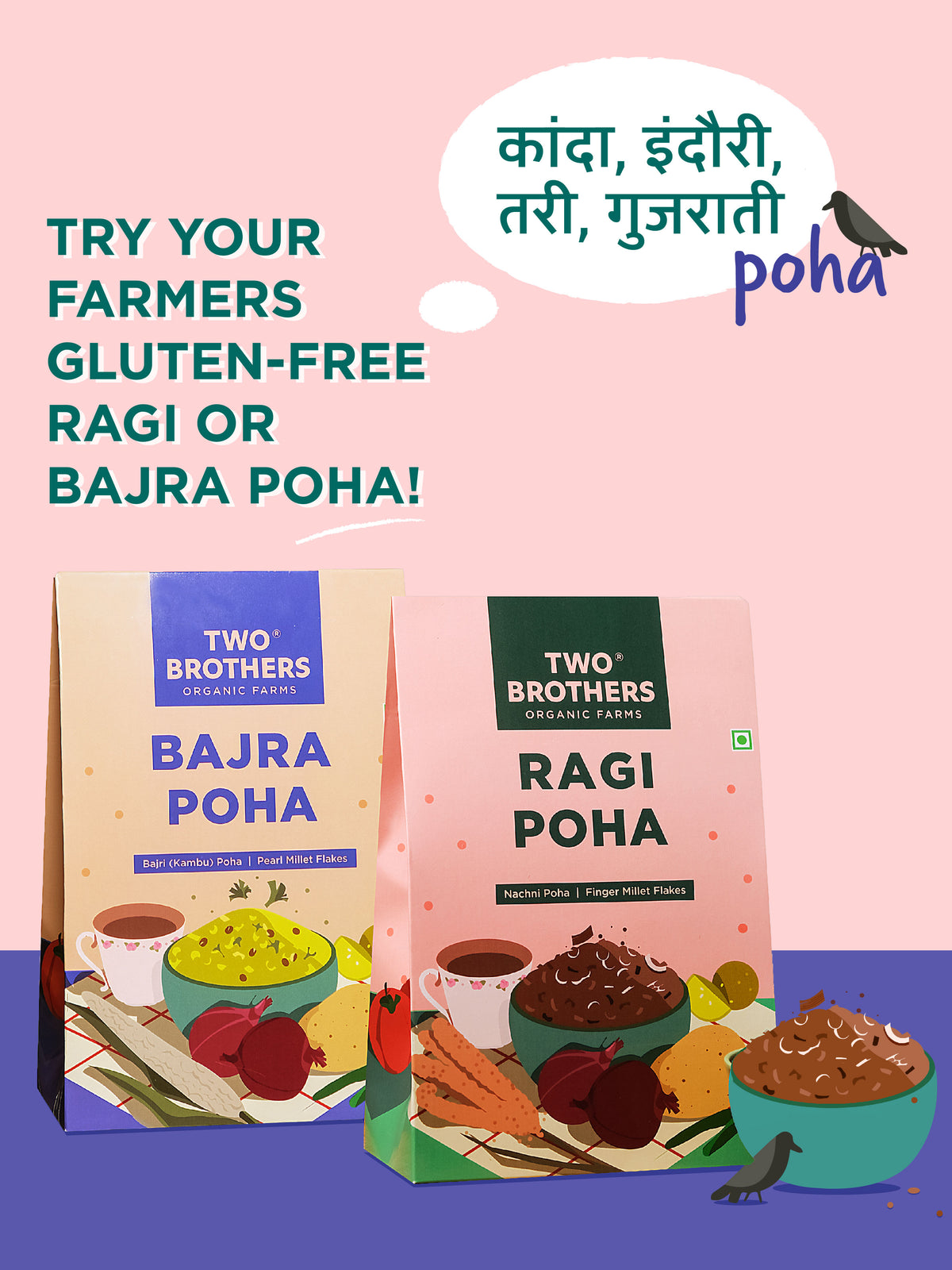 Two Brothers Organic Food Online Store