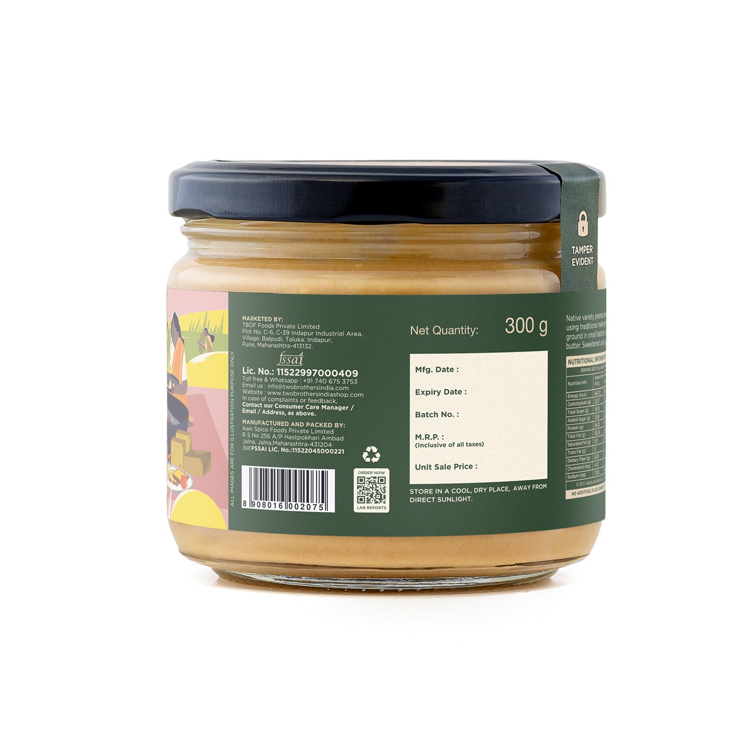 Creamy Peanut Butter