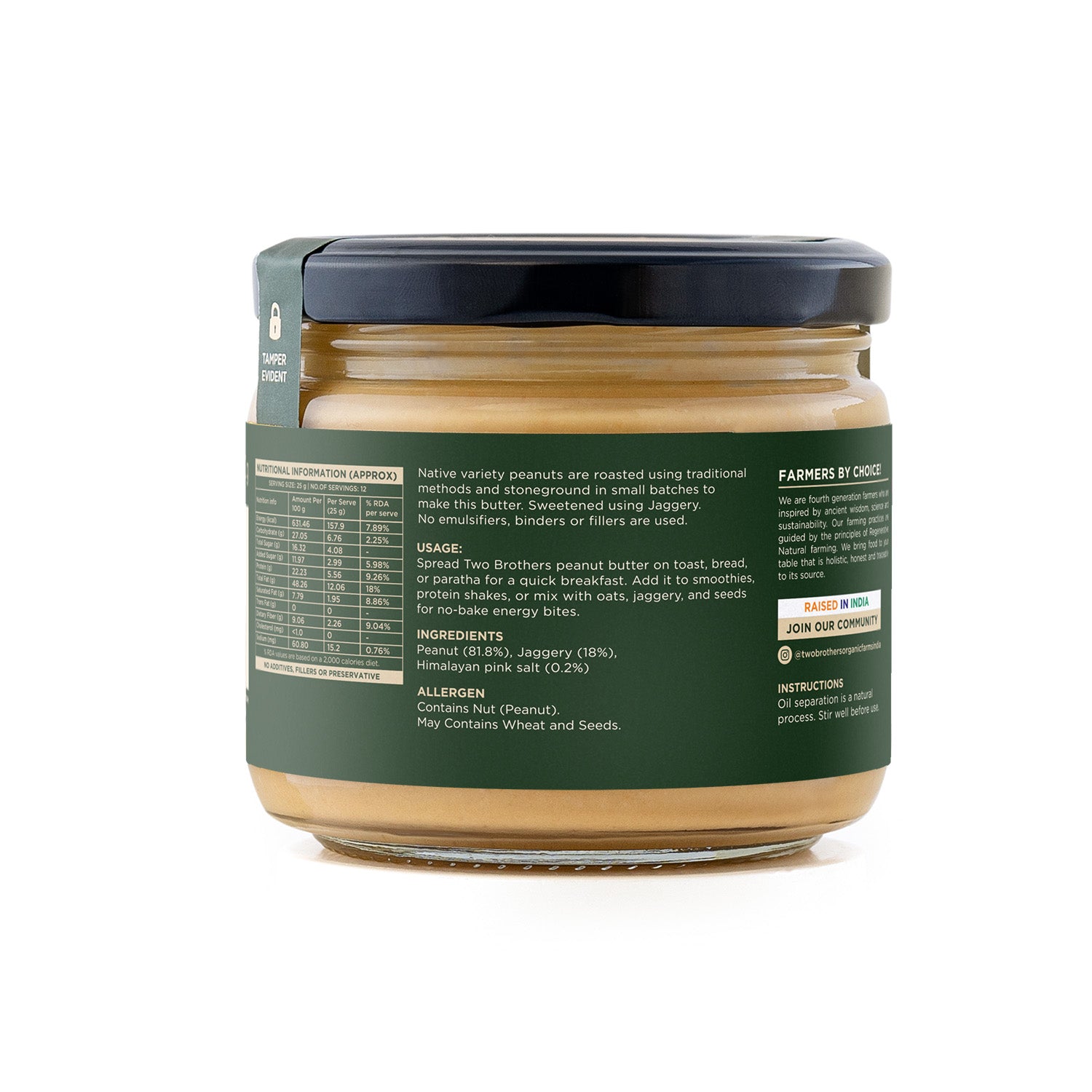 Crunchy Peanut Butter