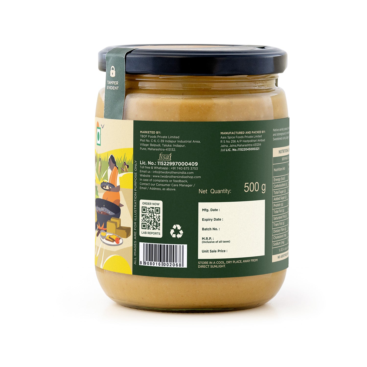 Crunchy Peanut Butter