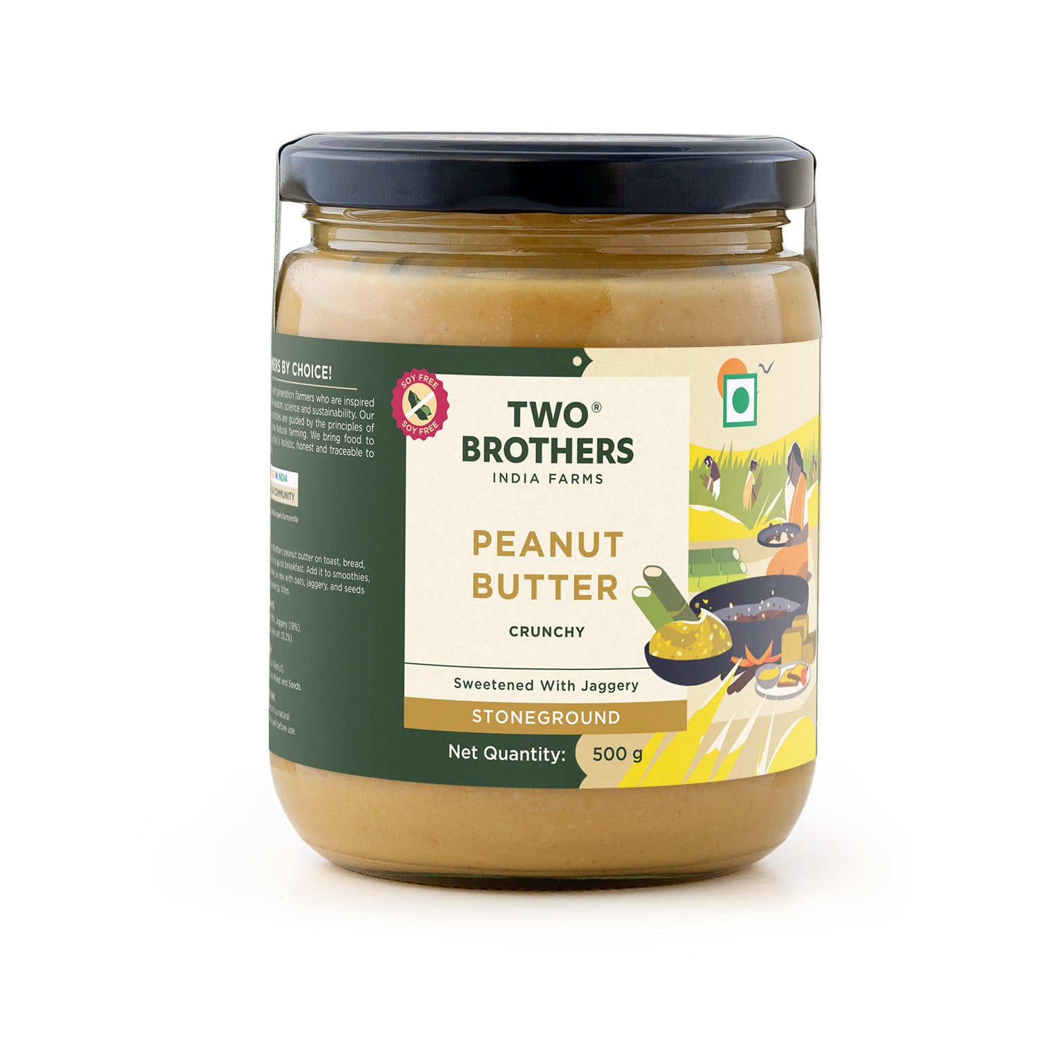 Crunchy Peanut Butter