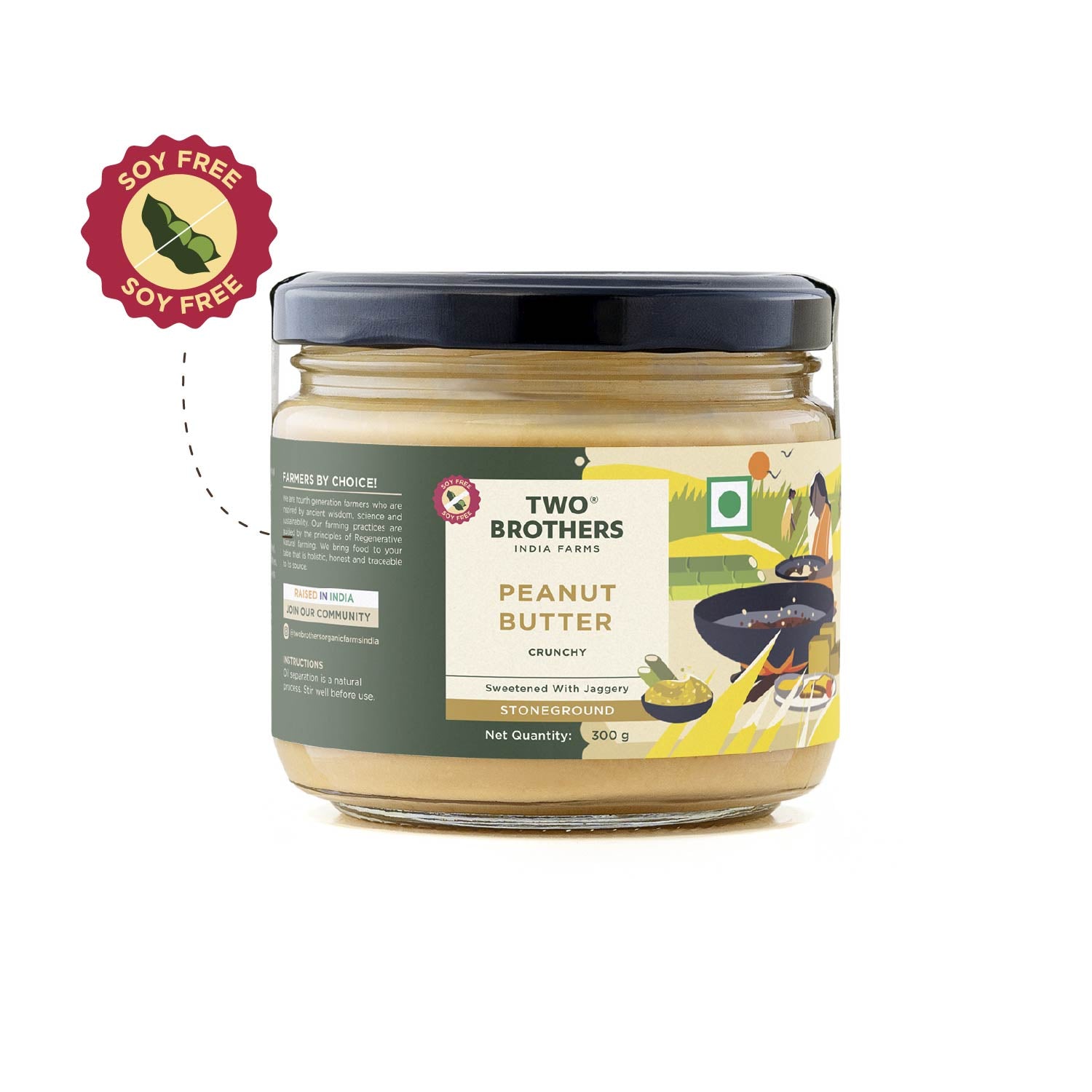 Crunchy Peanut Butter