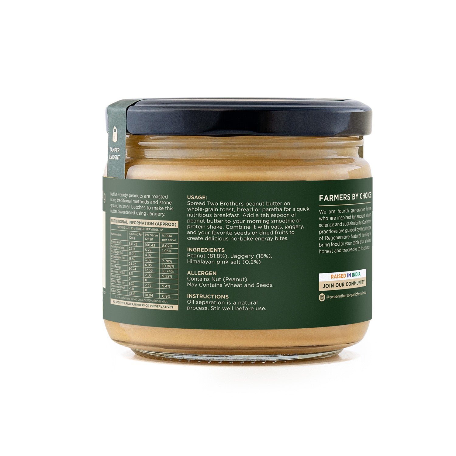 Creamy Peanut Butter
