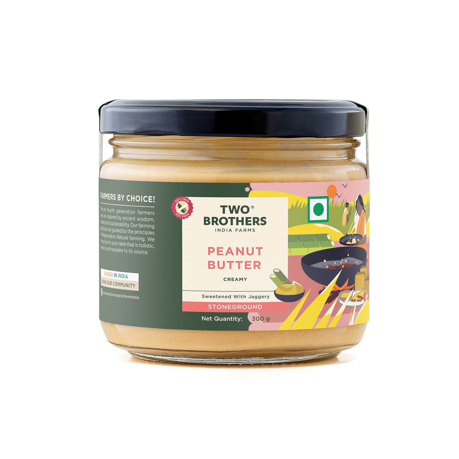 Creamy Peanut Butter