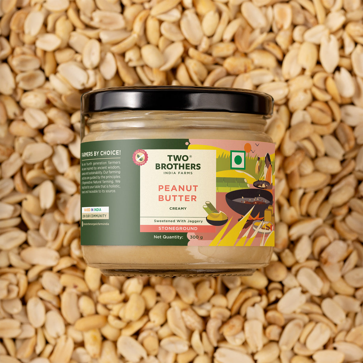 Creamy Peanut Butter