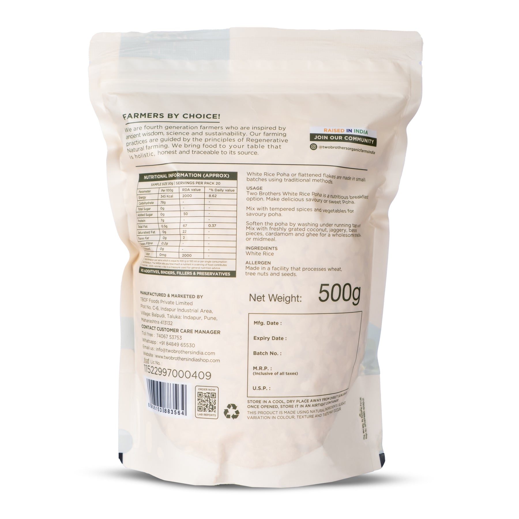 White Rice Poha, 500 gms