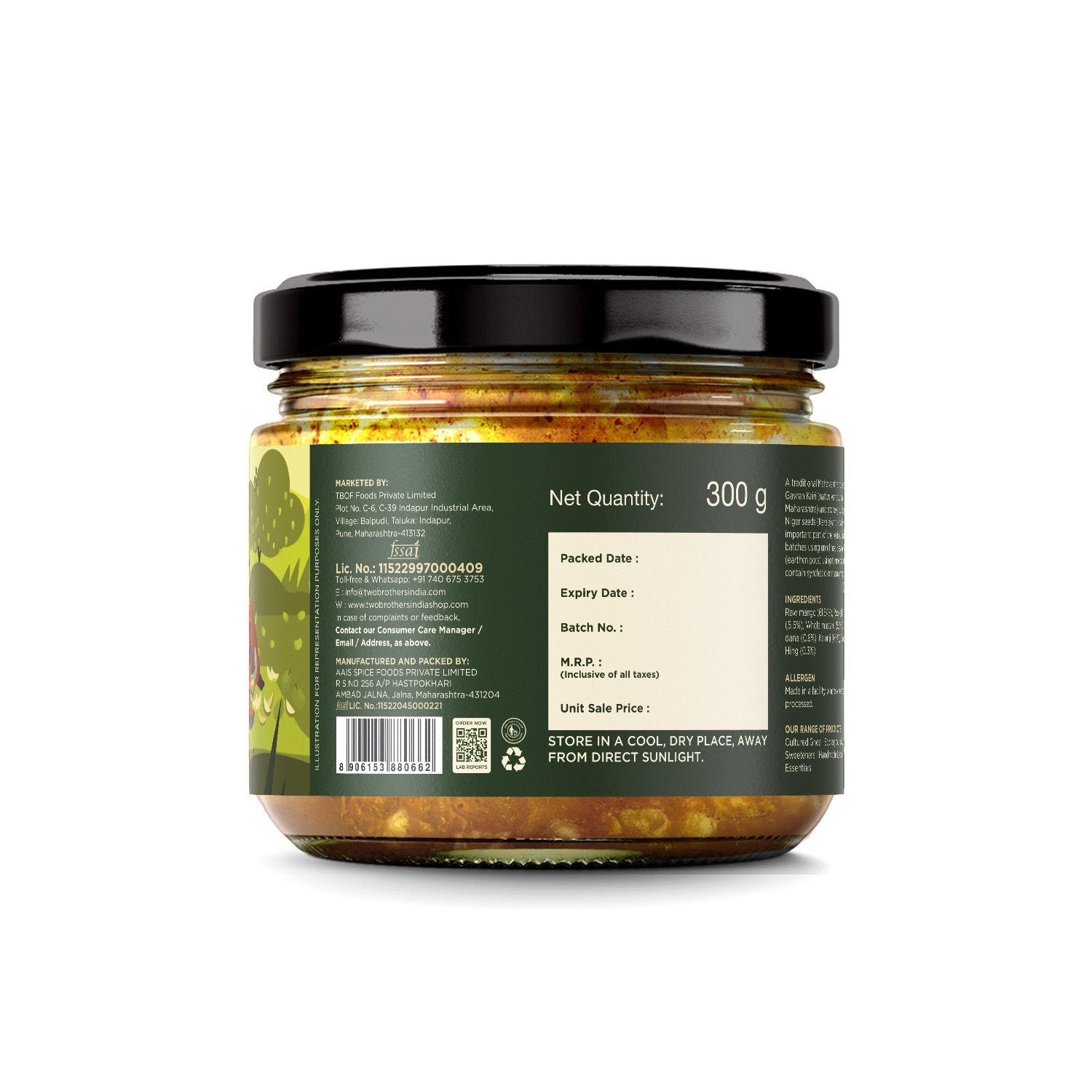 Raw Mango Pickle