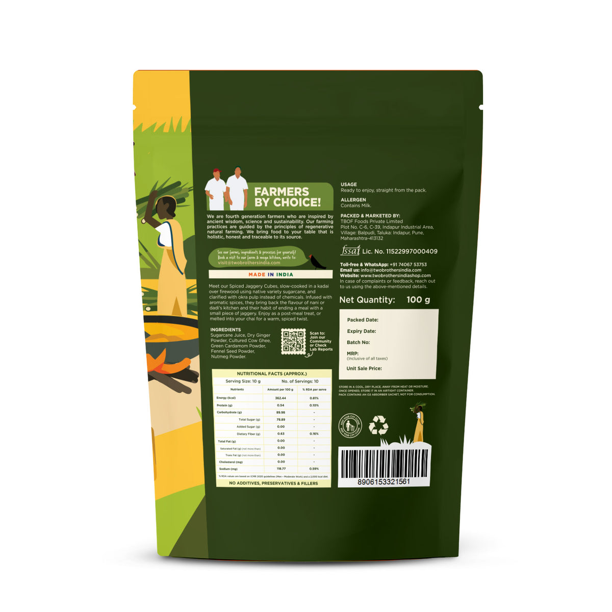 Spiced Jaggery Cubes 100g