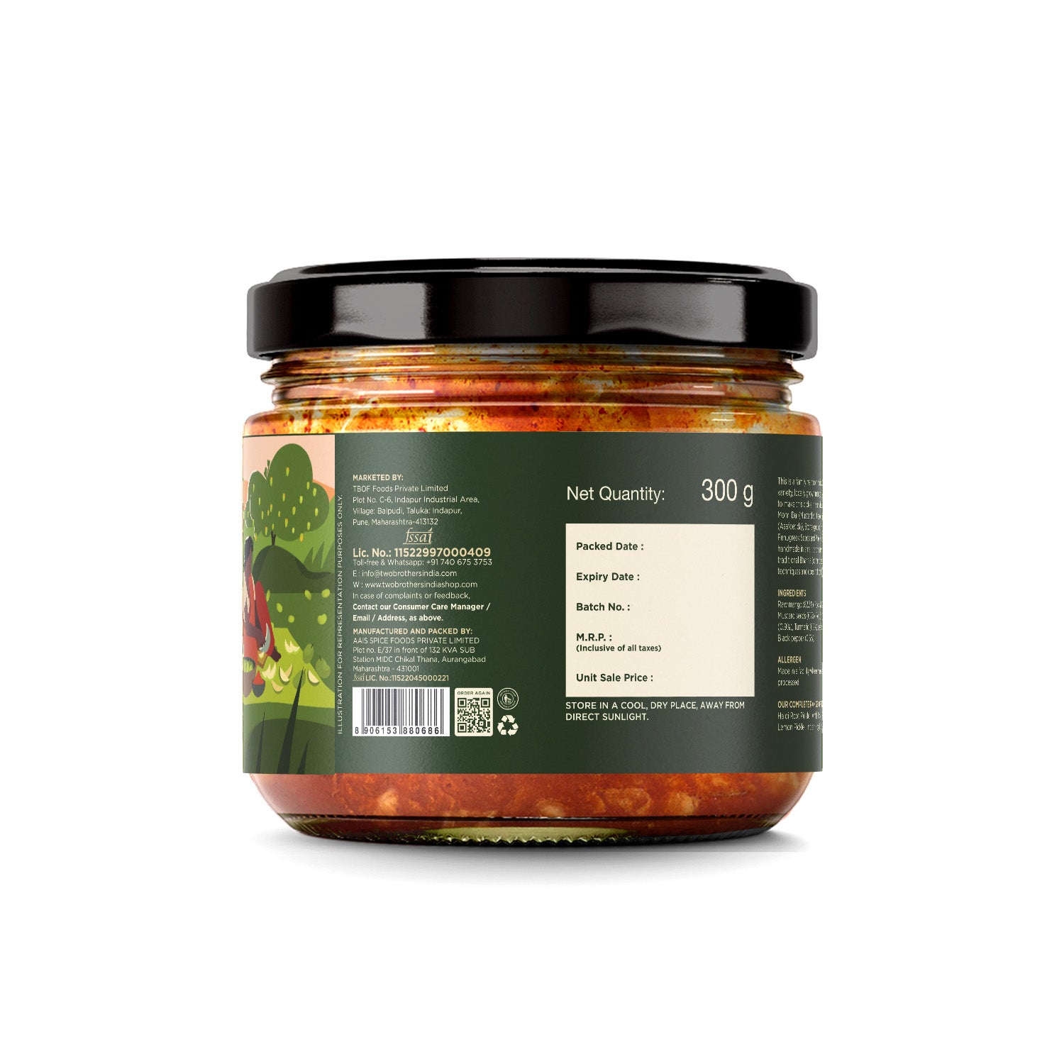 Spicy Mango Pickle
