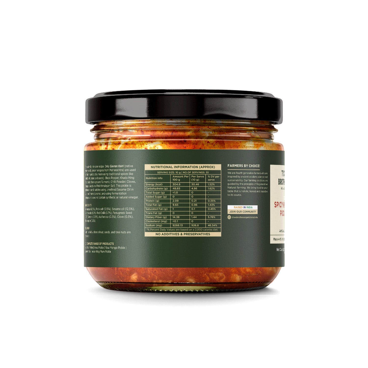 Spicy Mango Pickle